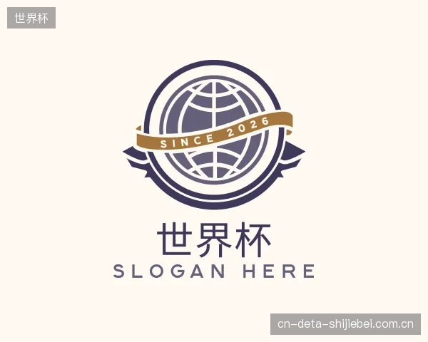 介绍世界杯平台
