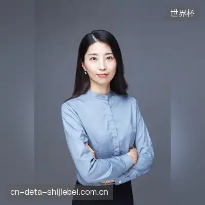 周德德